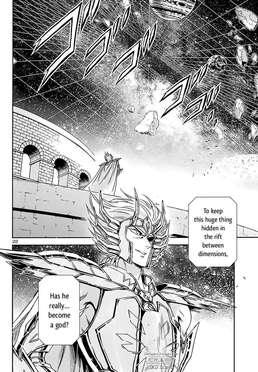 Saint Seiya - Saintia Shou Chapter 40 23